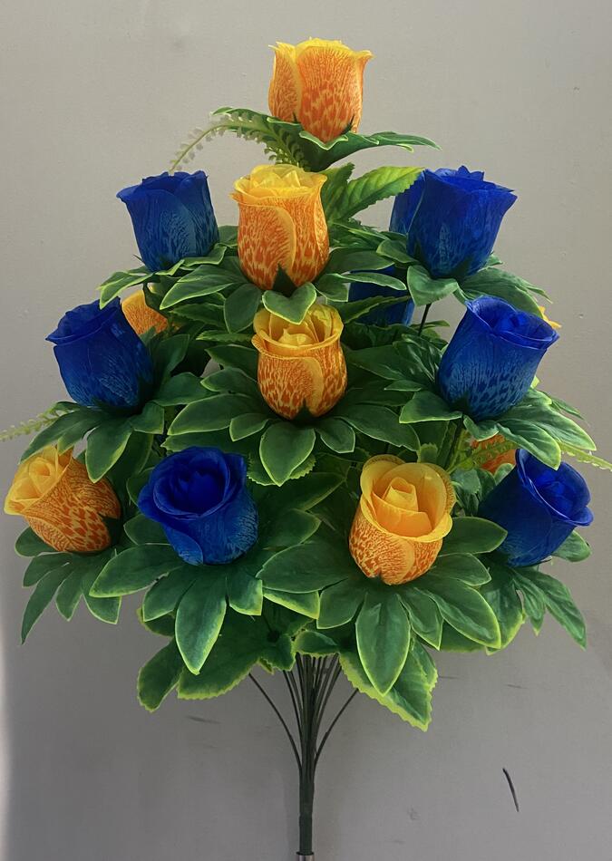 Бутон рябий 18 ка не пресс