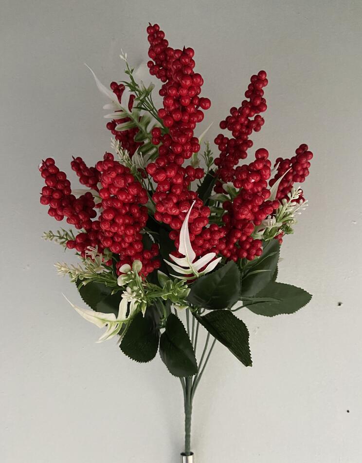 Калина мелка  10 ка