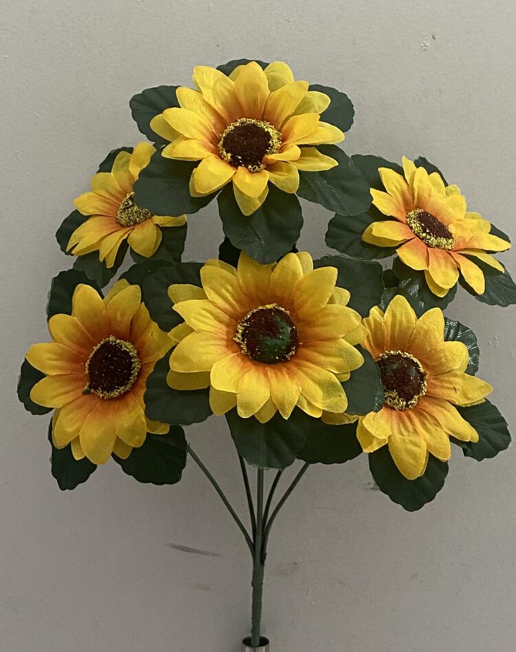 Подсолнух мелкий 6 ка