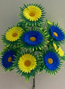 Ромашка С+Ж 12 ка