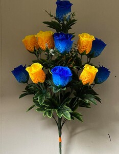 Бутон новый  с добавкой не пресс 12 ка