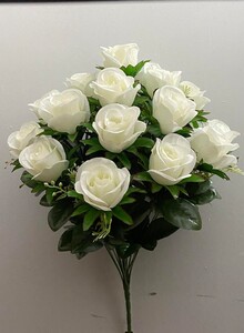 Бутон кремовый S 257-1