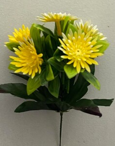 Ромашка плкастик зал-ка